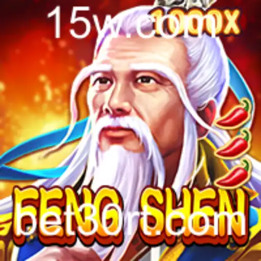 Explorando FengShen: Um Guia Completo Sobre o Jogo Inovador